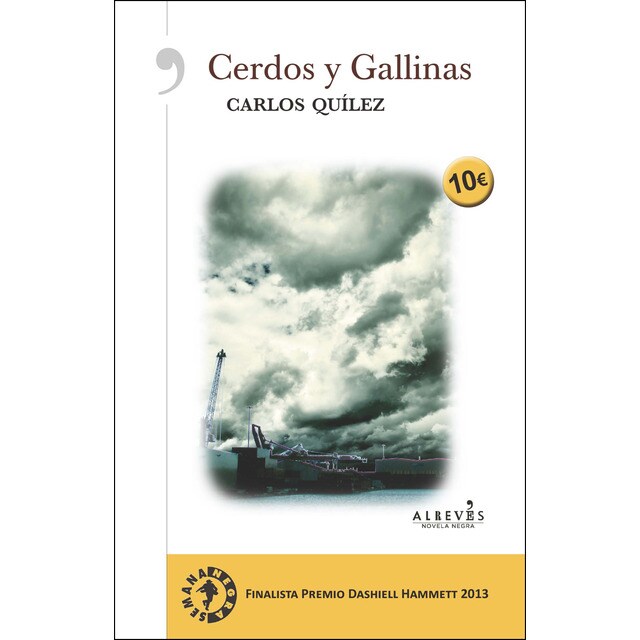 Cerdos y gallinas (Tapa blanda)