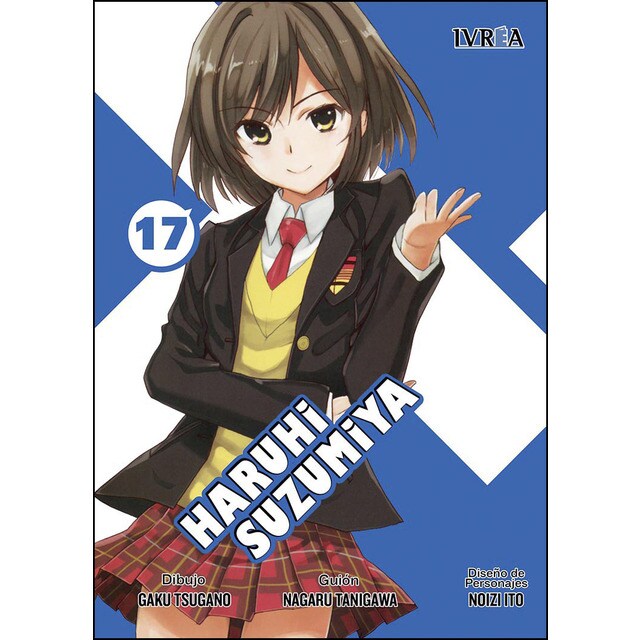 Haruhi suzumiya 17.pdf