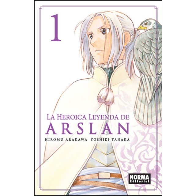 La heroica leyenda de arslan 1 (Tapa blanda) (Tapa blanda con solapas)