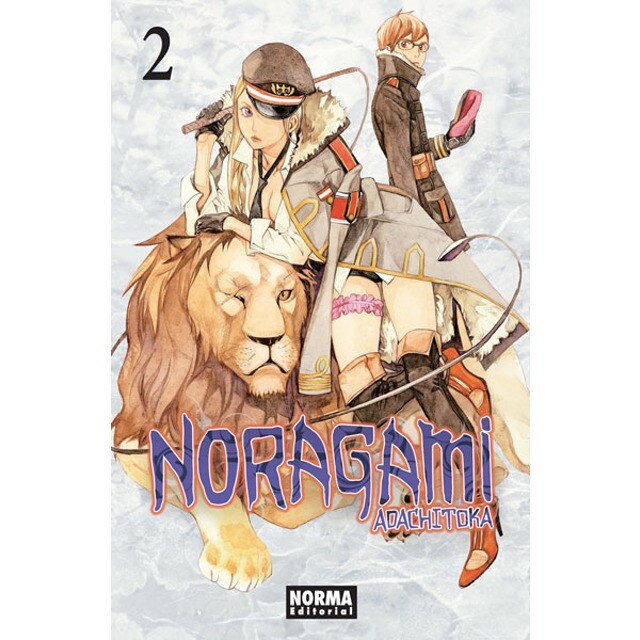 Noragami 1.pdf