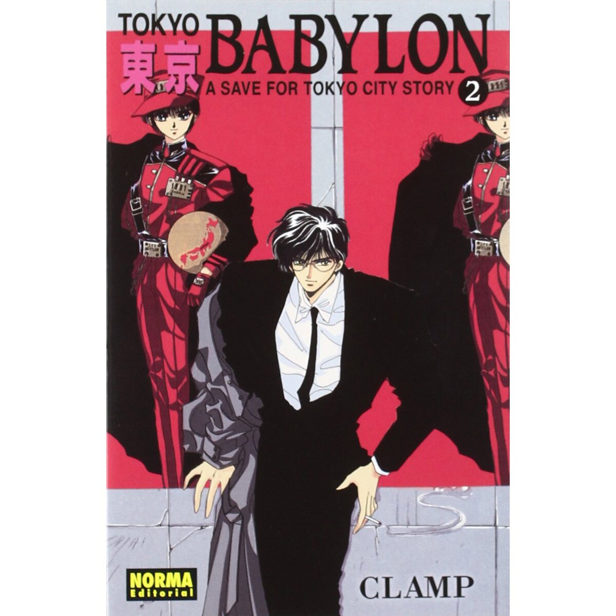 Tokyo babylon 2