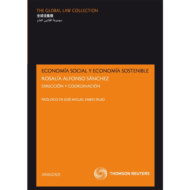 Economía social y economía sostenible.pdf