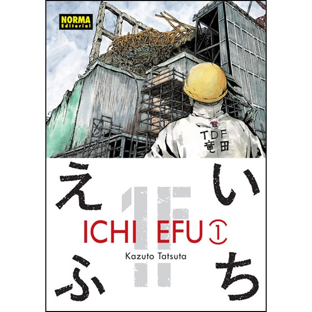 Ichi efu 01.pdf