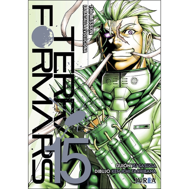 Terra formars 15.pdf