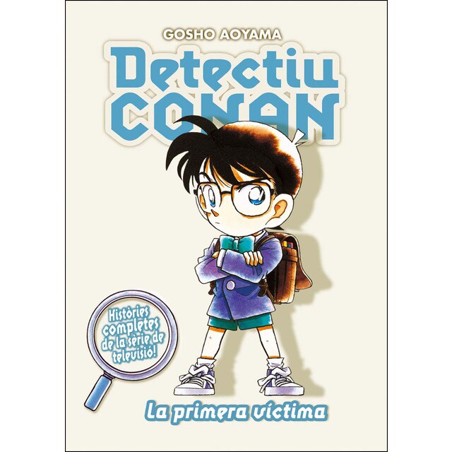 Detectiu conan nº 05/10 la primera víctima: La primera víctima.pdf