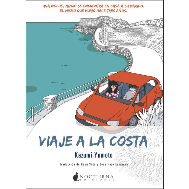 Viaje a la costa.pdf