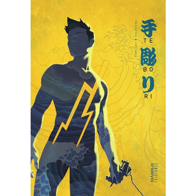Tebori 01.pdf