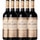 VIÑA ALBINA Reserva-Rotwein, DOCa Rioja, 6er-Kiste Flaschen 75 cl