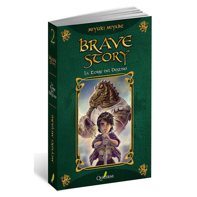 Brave story.pdf