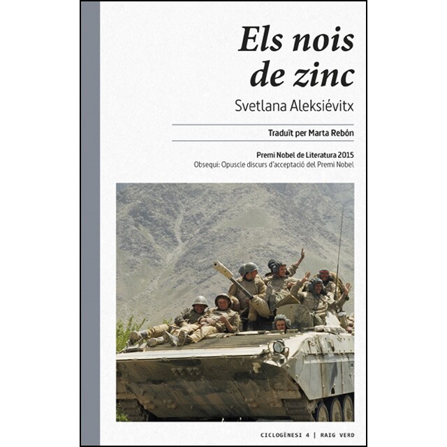 Els nois de zinc.pdf