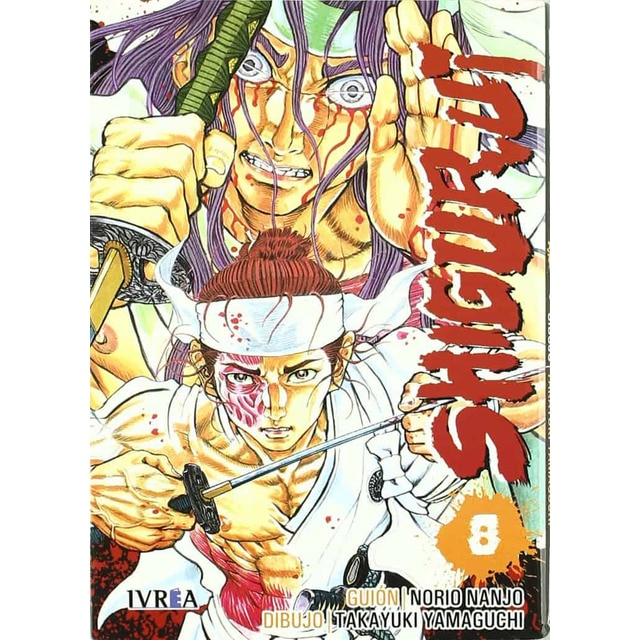 Shigurui 08.pdf