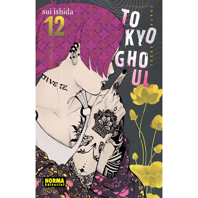 Tokyo Ghoul 12 (Tapa blanda)