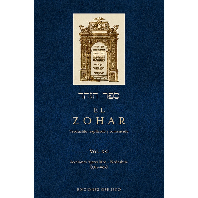El zohar.pdf