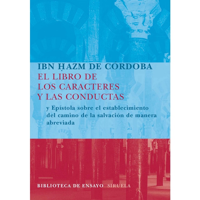 El libro de los caracteres y las conductas.pdf