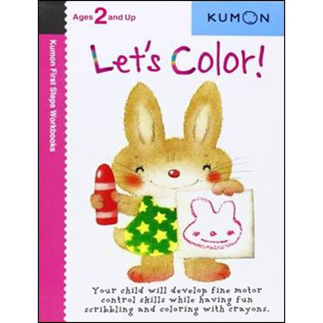Kumon vamos a colorear.pdf