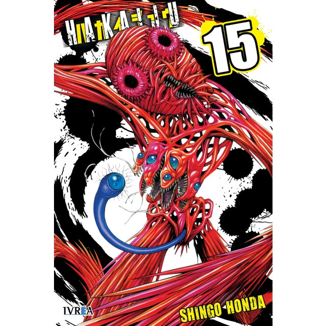 Hakaiju 15.pdf