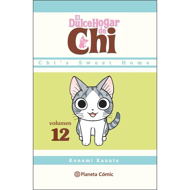 Dulce hogar de chi nº 12/12.pdf