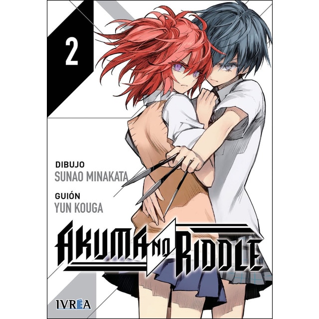 Akuma no riddle 02 (comic) (Tapa blanda)