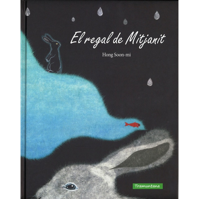 El regal de mitjanit.pdf