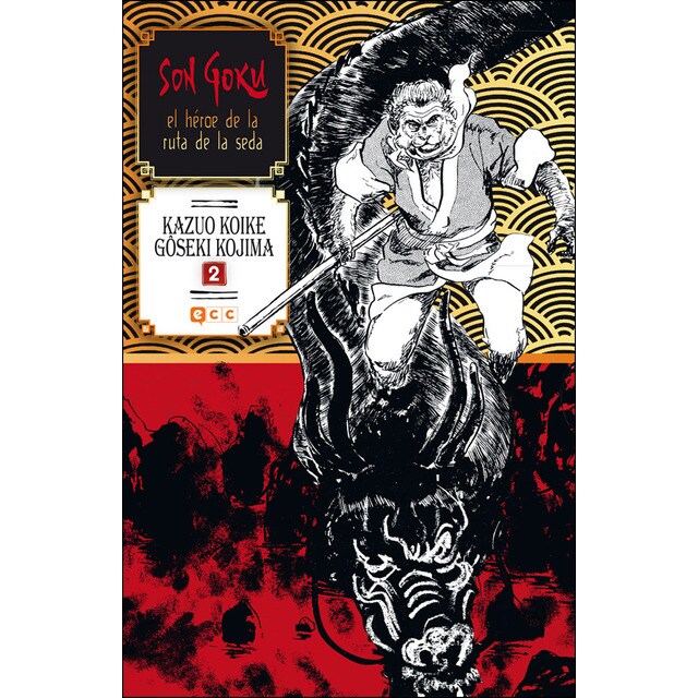 Son goku, el héroe de la ruta de la seda núm. 02.pdf