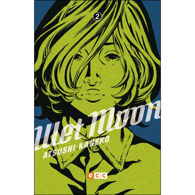 Wet moon núm. 02 (de 3) (Tapa blanda)