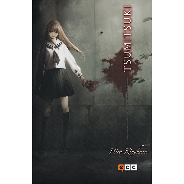 Tsumitsuki.pdf