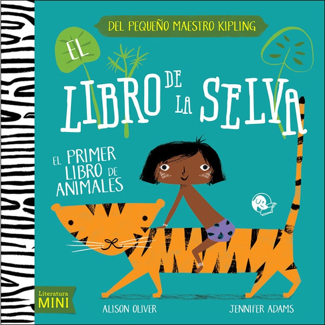 El libro de la selva (Tapa dura)