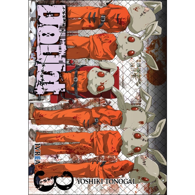 Doubt 03.pdf