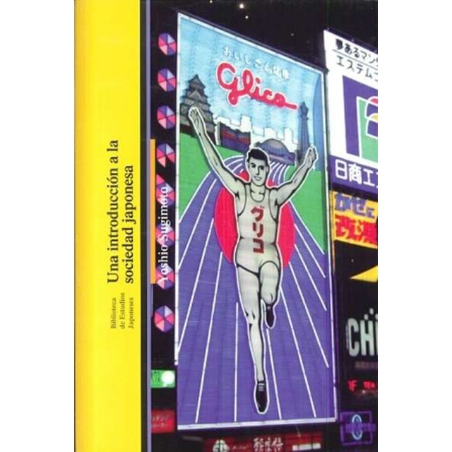 Una introduccion a la sociedad japonesa.pdf