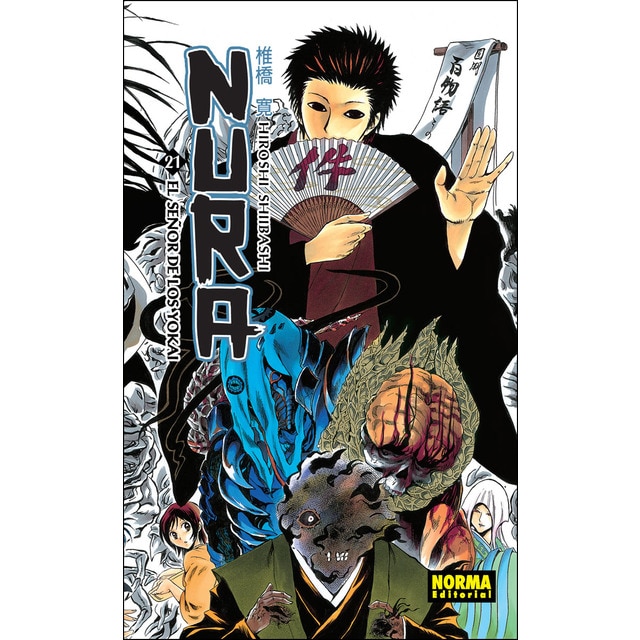 Nura el señor de los yokai 21 (Tapa blanda)