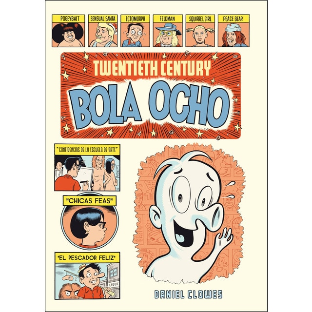 Twentieth century bola ocho