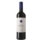 Monte da Ravasqueira Vinho Tinto do Alentejo garrafa 75 cl