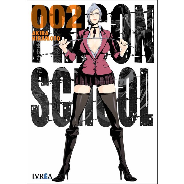 Prison school #2.pdf