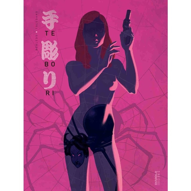 Tebori 02.pdf