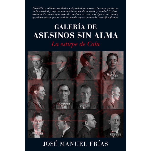 Galería de asesinos sin alma (Tapa blanda)