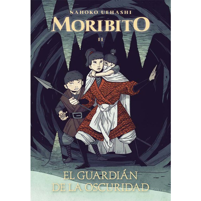 El guardián de la oscuridad.pdf