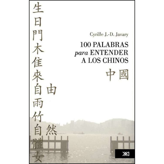 100 palabras para entender a los chinos.pdf