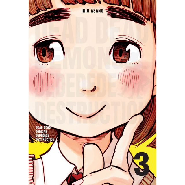 Dead dead demons dededede destruction 3.pdf