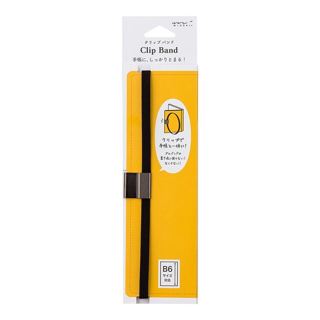 clip band b6 midori negro