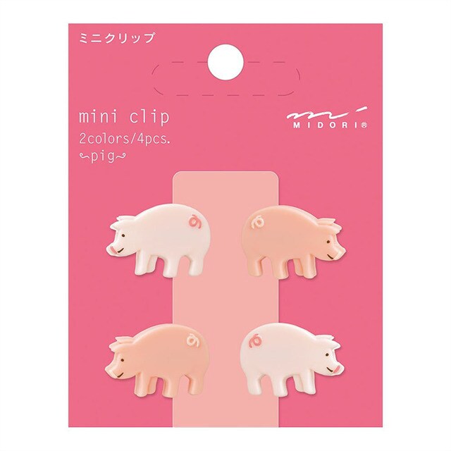mini clip midori cerdito