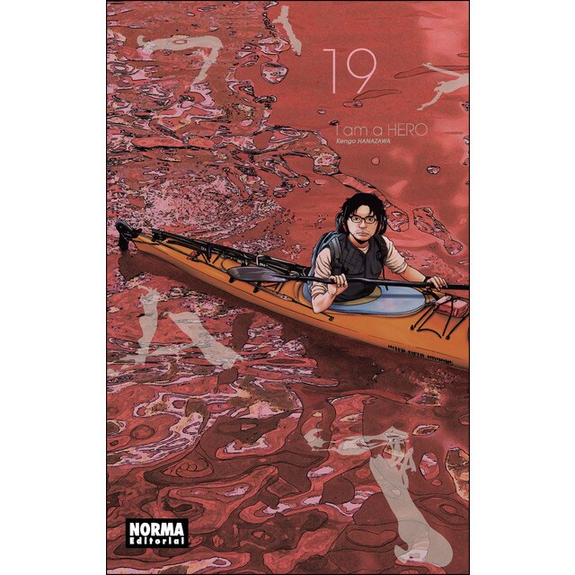 I am a hero 19 (Tapa blanda)