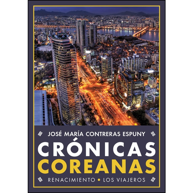Crónicas coreanas (Tapa blanda)