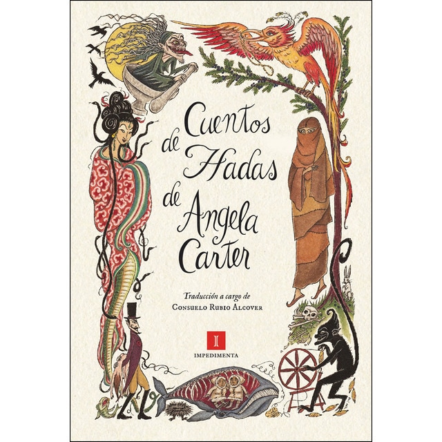 CUENTOS DE HADAS DE ANGELA CARTER (Tapa dura)