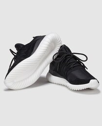 zapatillas adidas tubular negras zapatillas adidas tubular negras
