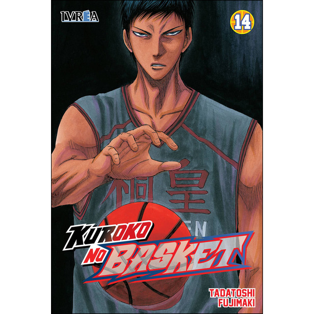Kuroko no basket 14.pdf