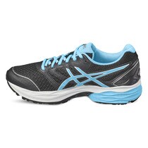 asics pulse 8 mujer asics pulse 8 mujer