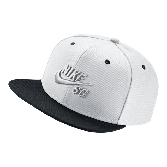 nike sb pro cap