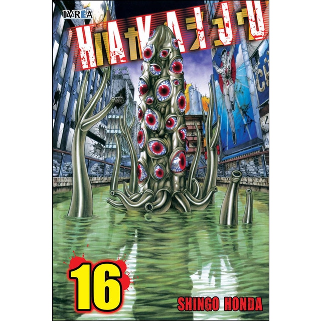 Hakaiju 16.pdf