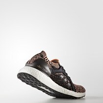 adidas ultra boost st el corte ingles