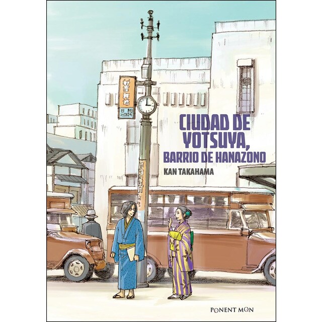 Ciudad de yotsuya, barrio de hanazono.pdf